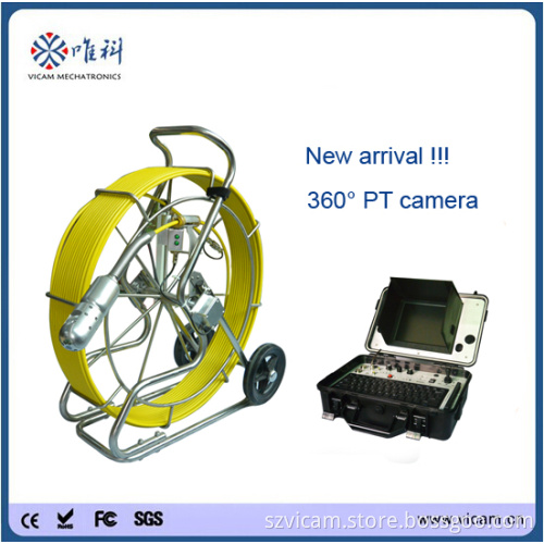Pan & Tilt 360 Degree Camera Drain Inspection Camera